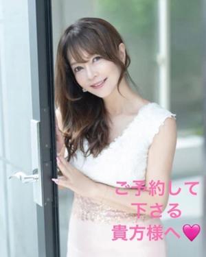 葉月美優の写メ日記｜プレジデントハウス 吉原大衆店ソープ