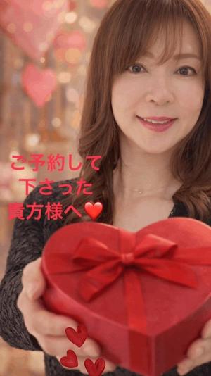葉月美優の写メ日記｜プレジデントハウス 吉原大衆店ソープ