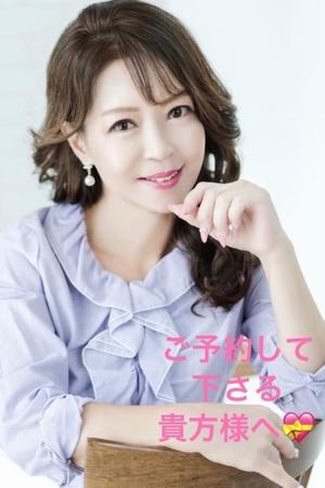 葉月美優の写メ日記｜プレジデントハウス 吉原大衆店ソープ