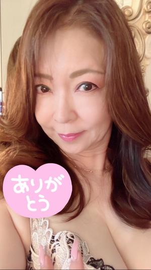 葉月美優の写メ日記｜プレジデントハウス 吉原大衆店ソープ