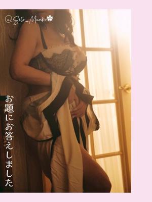 瀬戸麻莉子の写メ日記｜プレジデントハウス 吉原大衆店ソープ