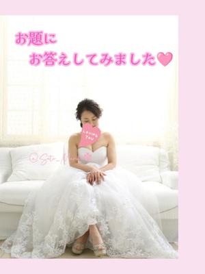 瀬戸麻莉子の写メ日記｜プレジデントハウス 吉原大衆店ソープ