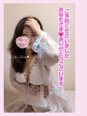 瀬戸麻莉子の写メ日記｜プレジデントハウス 吉原大衆店ソープ