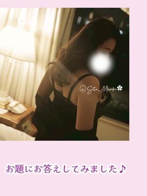 瀬戸麻莉子の写メ日記｜プレジデントハウス 吉原大衆店ソープ