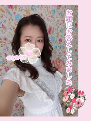 瀬戸麻莉子の写メ日記｜プレジデントハウス 吉原大衆店ソープ