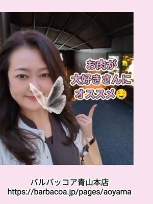 瀬戸麻莉子の写メ日記｜プレジデントハウス 吉原大衆店ソープ