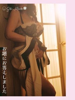 瀬戸麻莉子の写メ日記｜プレジデントハウス 吉原大衆店ソープ