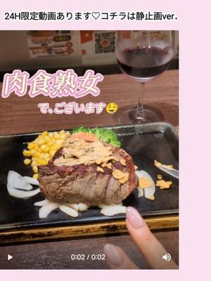瀬戸麻莉子の写メ日記｜プレジデントハウス 吉原大衆店ソープ