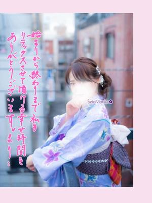 瀬戸麻莉子の写メ日記｜プレジデントハウス 吉原大衆店ソープ
