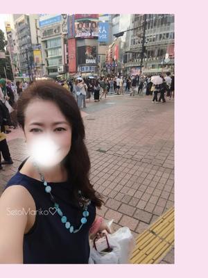 瀬戸麻莉子の写メ日記|プレジデントハウス 吉原大衆店ソープ