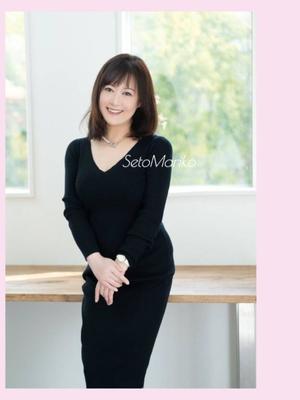 瀬戸麻莉子の写メ日記｜プレジデントハウス 吉原大衆店ソープ