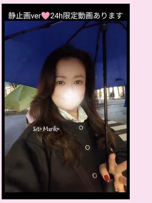 瀬戸麻莉子の写メ日記｜プレジデントハウス 吉原大衆店ソープ