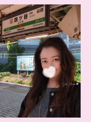 瀬戸麻莉子の写メ日記｜プレジデントハウス 吉原大衆店ソープ