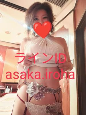 朝香いろはの写メ日記｜プレジデントハウス 吉原大衆店ソープ