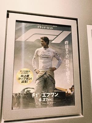 若林美加子の写メ日記｜プレジデントハウス 吉原大衆店ソープ