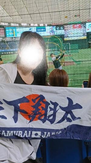 若林美加子の写メ日記|プレジデントハウス 吉原大衆店ソープ