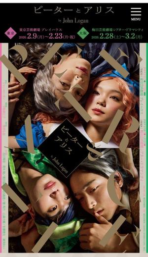 若林美加子の写メ日記｜プレジデントハウス 吉原大衆店ソープ