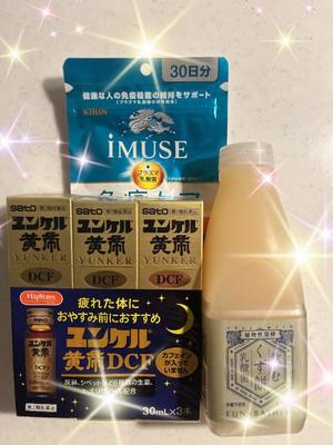 岡 かなえの写メ日記｜プレジデントハウス 吉原大衆店ソープ