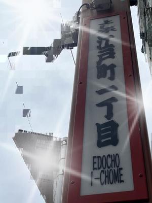 岡 かなえの写メ日記｜プレジデントハウス 吉原大衆店ソープ