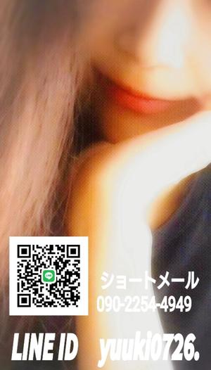 優木 唯の写メ日記｜プレジデントハウス 吉原大衆店ソープ
