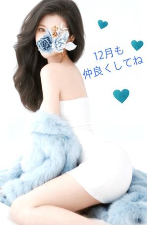 白川瑛梨の写メ日記｜プレジデントハウス 吉原大衆店ソープ