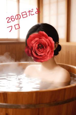 白川瑛梨の写メ日記｜プレジデントハウス 吉原大衆店ソープ