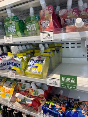 高嶋 玲の写メ日記｜プレジデントハウス 吉原大衆店ソープ