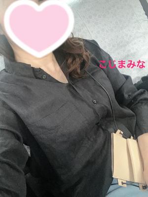 小島碧夏の写メ日記｜プレジデントハウス 吉原大衆店ソープ