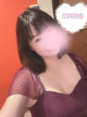 小島碧夏の写メ日記｜プレジデントハウス 吉原大衆店ソープ