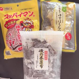 成瀬まこの写メ日記｜プレジデントハウス 吉原大衆店ソープ