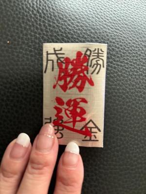 成瀬まこの写メ日記｜プレジデントハウス 吉原大衆店ソープ
