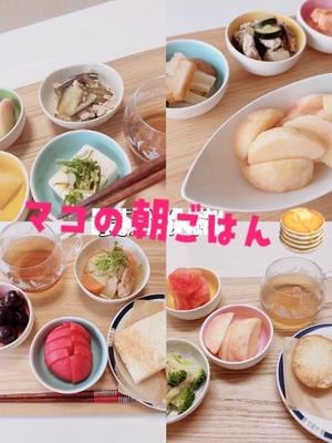 成瀬まこの写メ日記｜プレジデントハウス 吉原大衆店ソープ