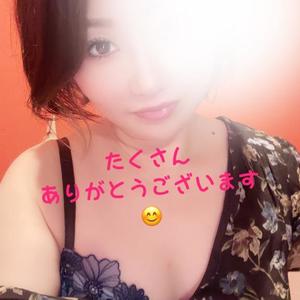 成瀬まこの写メ日記｜プレジデントハウス 吉原大衆店ソープ