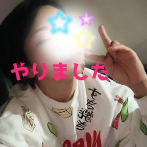 成瀬まこの写メ日記｜プレジデントハウス 吉原大衆店ソープ