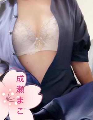 成瀬まこの写メ日記｜プレジデントハウス 吉原大衆店ソープ