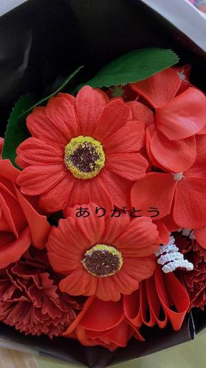 天海佑梨の写メ日記｜プレジデントハウス 吉原大衆店ソープ