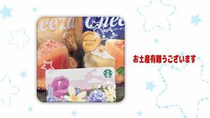 天海佑梨の写メ日記｜プレジデントハウス 吉原大衆店ソープ