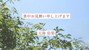 天海佑梨の写メ日記｜プレジデントハウス 吉原大衆店ソープ