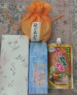 天海佑梨の写メ日記｜プレジデントハウス 吉原大衆店ソープ