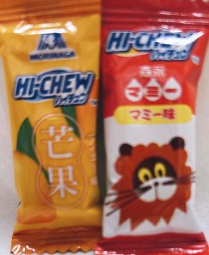 天海佑梨の写メ日記｜プレジデントハウス 吉原大衆店ソープ