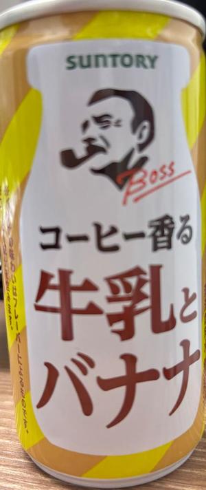 天海佑梨の写メ日記｜プレジデントハウス 吉原大衆店ソープ