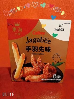 湧井ゆかりの写メ日記｜プレジデントハウス 吉原大衆店ソープ