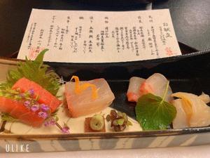 湧井ゆかりの写メ日記｜プレジデントハウス 吉原大衆店ソープ