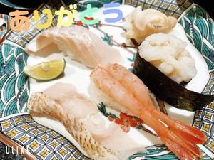 湧井ゆかりの写メ日記｜プレジデントハウス 吉原大衆店ソープ