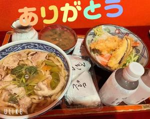 湧井ゆかりの写メ日記｜プレジデントハウス 吉原大衆店ソープ