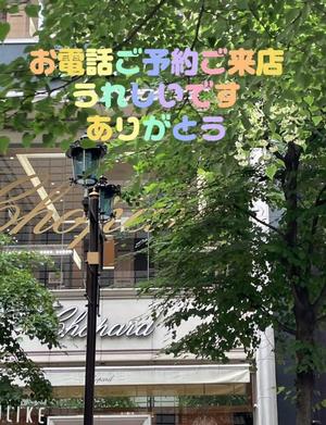 湧井ゆかりの写メ日記｜プレジデントハウス 吉原大衆店ソープ