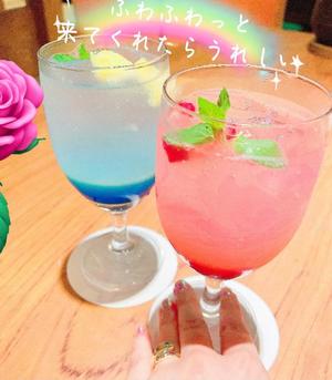 湧井ゆかりの写メ日記｜プレジデントハウス 吉原大衆店ソープ