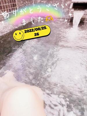 湧井ゆかりの写メ日記｜プレジデントハウス 吉原大衆店ソープ