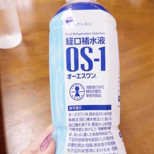 湧井ゆかりの写メ日記｜プレジデントハウス 吉原大衆店ソープ