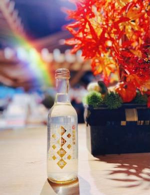 湧井ゆかりの写メ日記｜プレジデントハウス 吉原大衆店ソープ